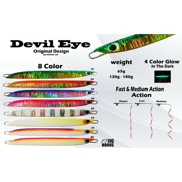 Devil Eye 65g