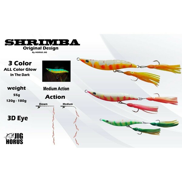 Shrimpa120g