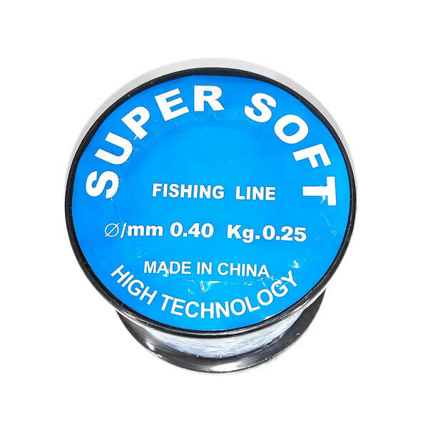 Soft Fishing Line