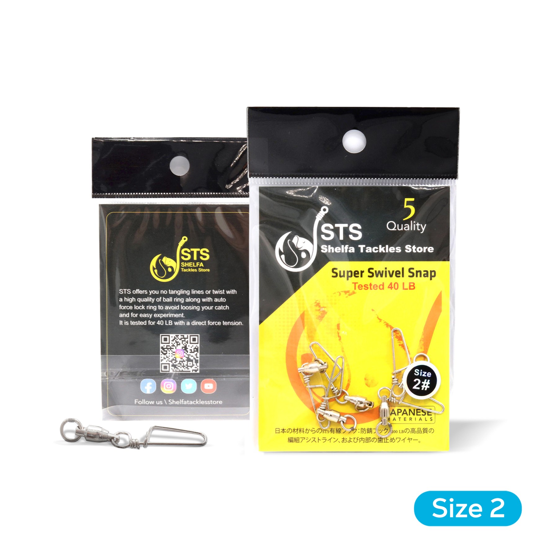 STS - Swivel and Snap - Size 2