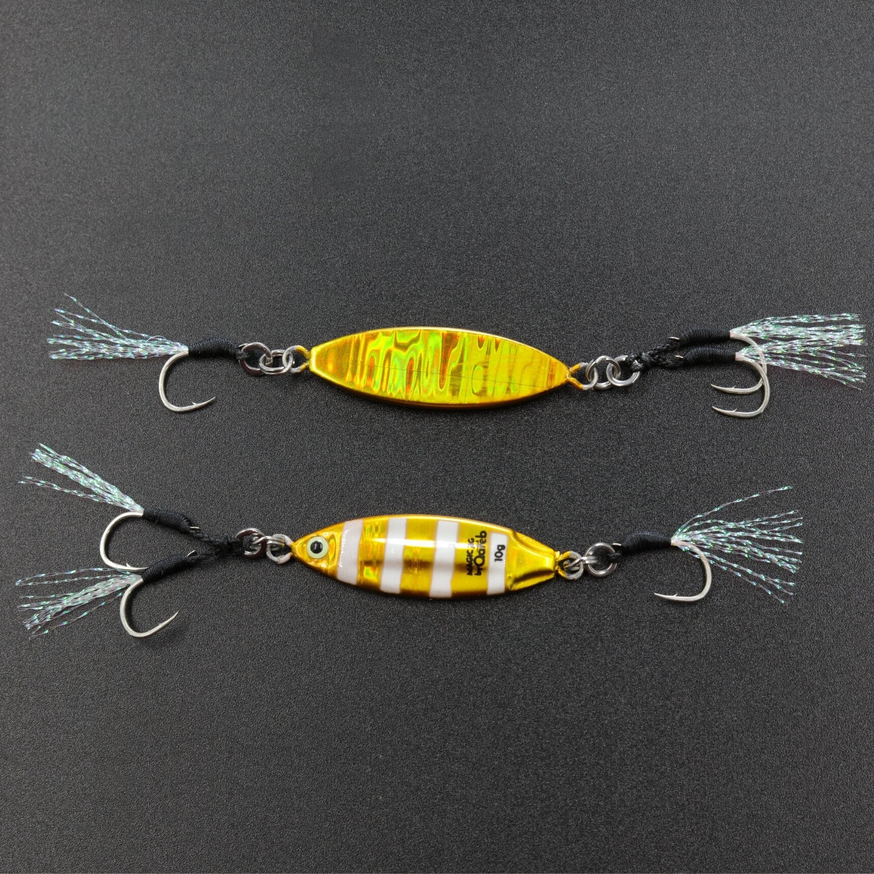 جيج صيد - الجيج السحري