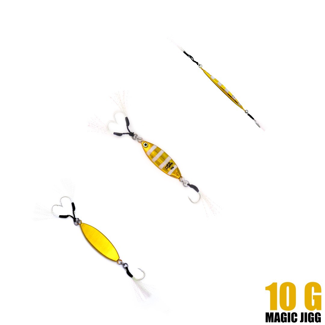 جيج صيد - الجيج السحري