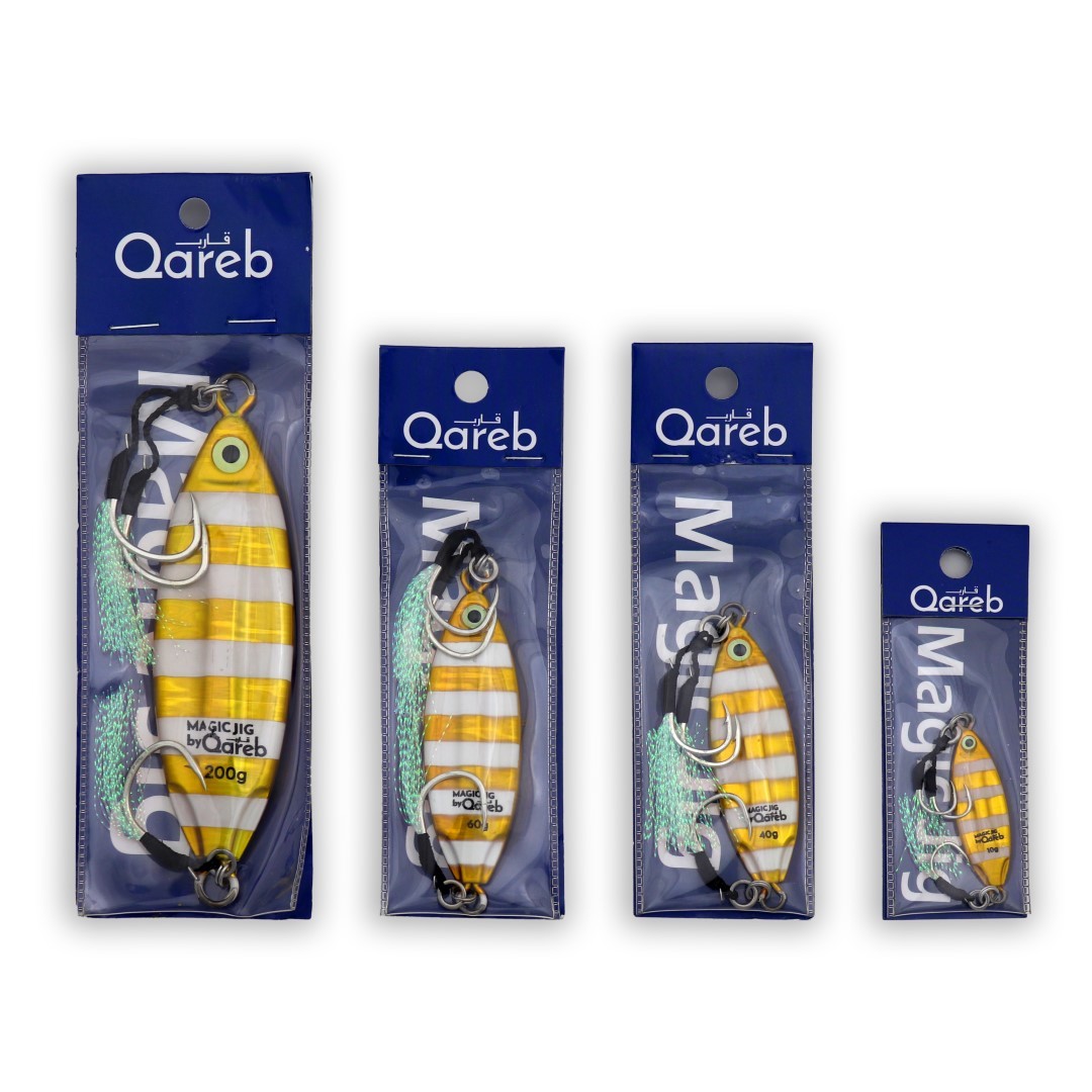 جيج صيد - الجيج السحري