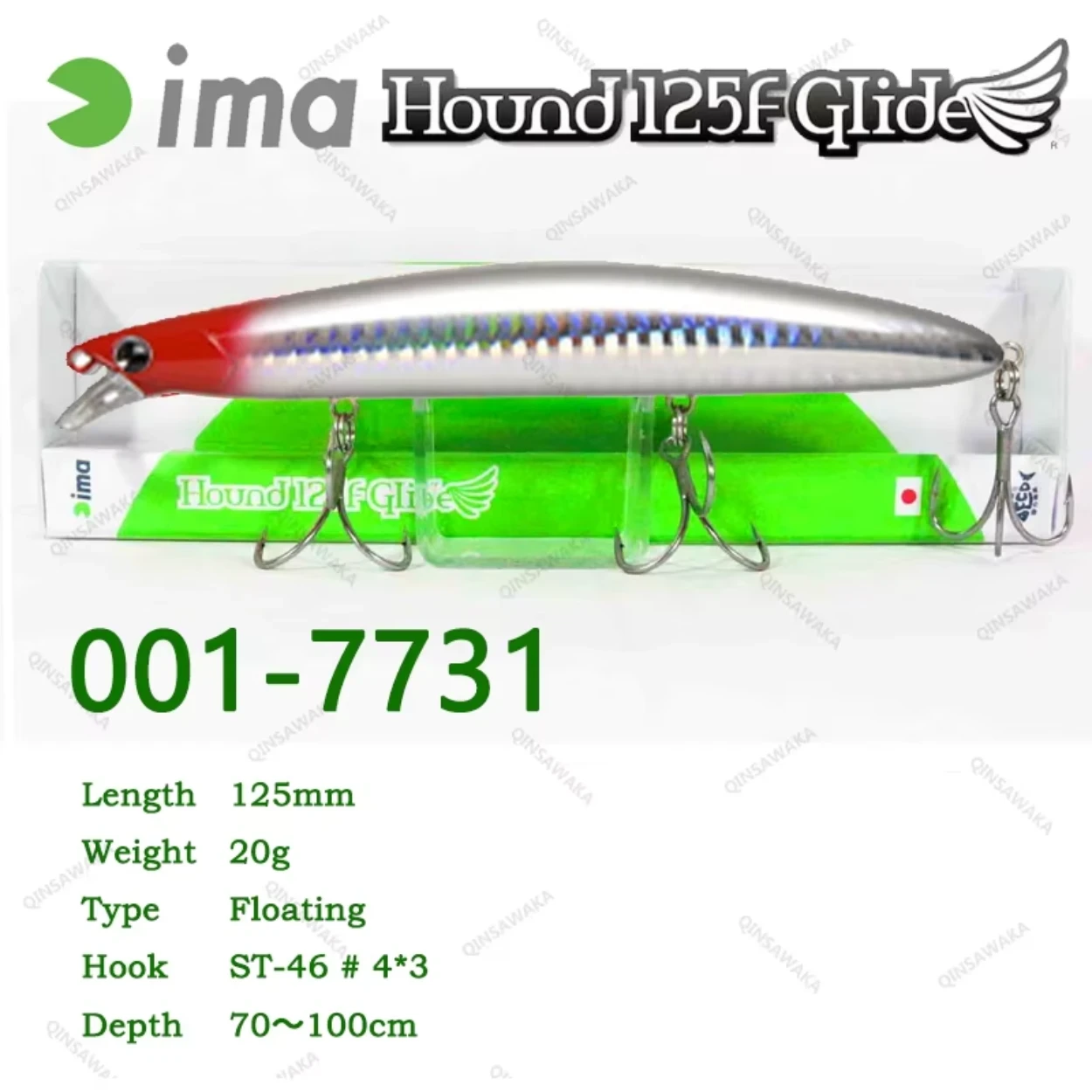 IMA Fishing Baits - 3
