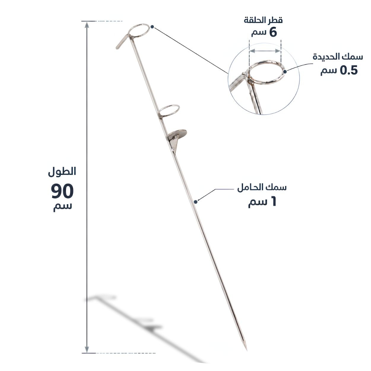 حامل قصبة صيد - استانليس ستيل - 6
