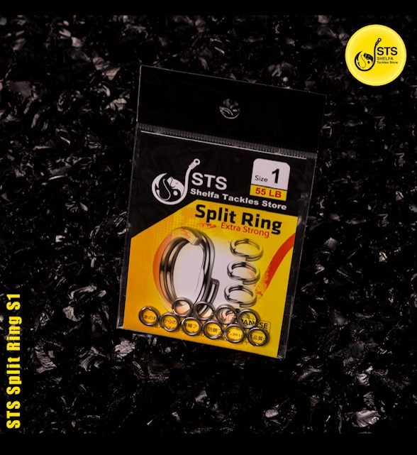 STS - SPLIT RING - SIZE 1