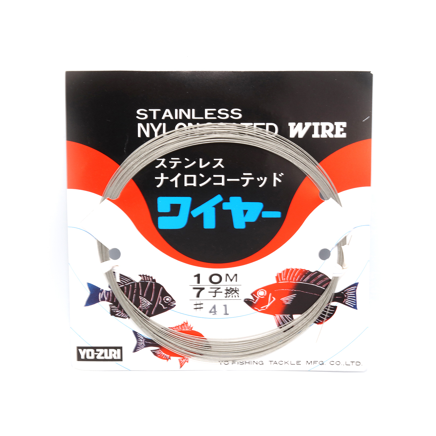 YO-ZURI - STAINLESS STEEL WIRE LEADER - 10M