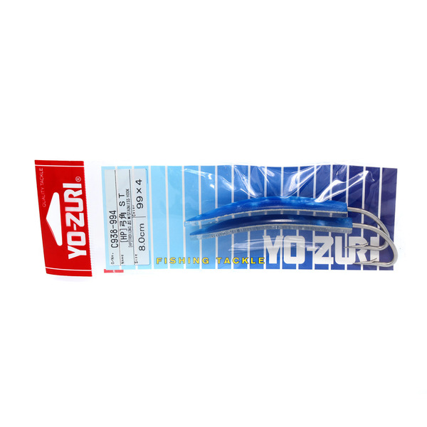 جيج صيد ترولينج - يوزوري C938 مع خطاف صيد - 9 جرام 