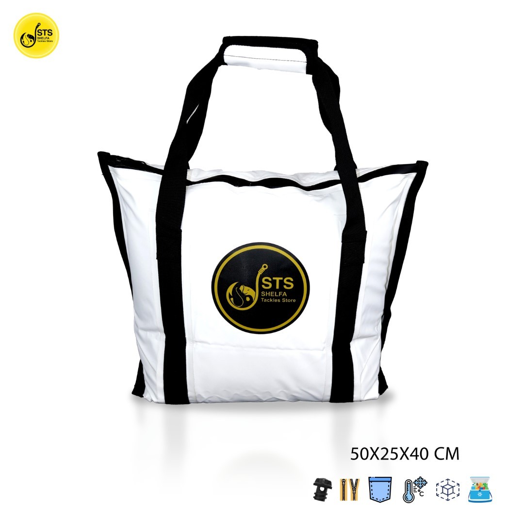 حقيبة حفظ حراري - أس تي أس