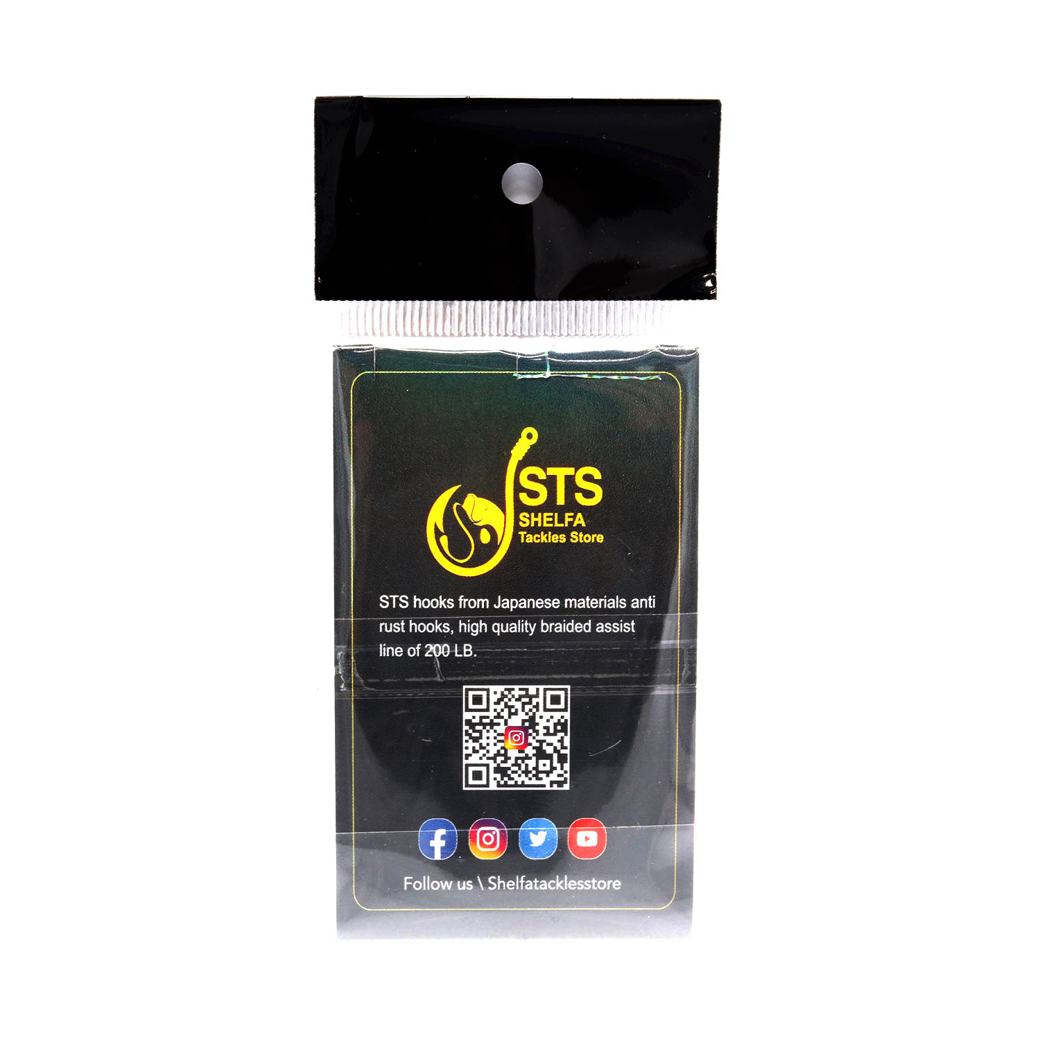 STS - DOUBLE ASSIST HOOK - SIZE 1