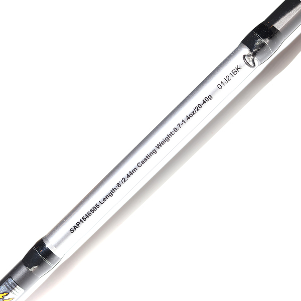 كومبو صيد سبينينج - بن بيرسوت - قصبة 2.44m و بكرة IV3000