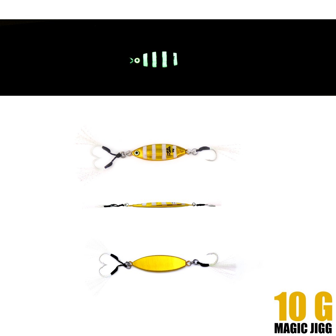 جيج صيد - الجيج السحري