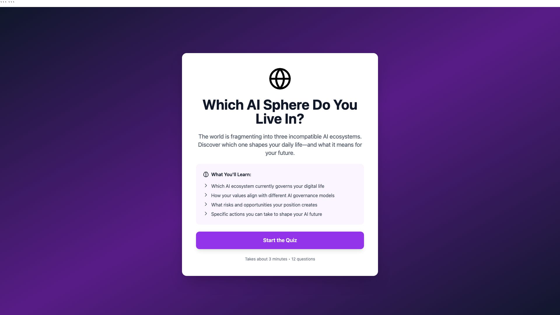 Screenshot of AI Divergence Quiz