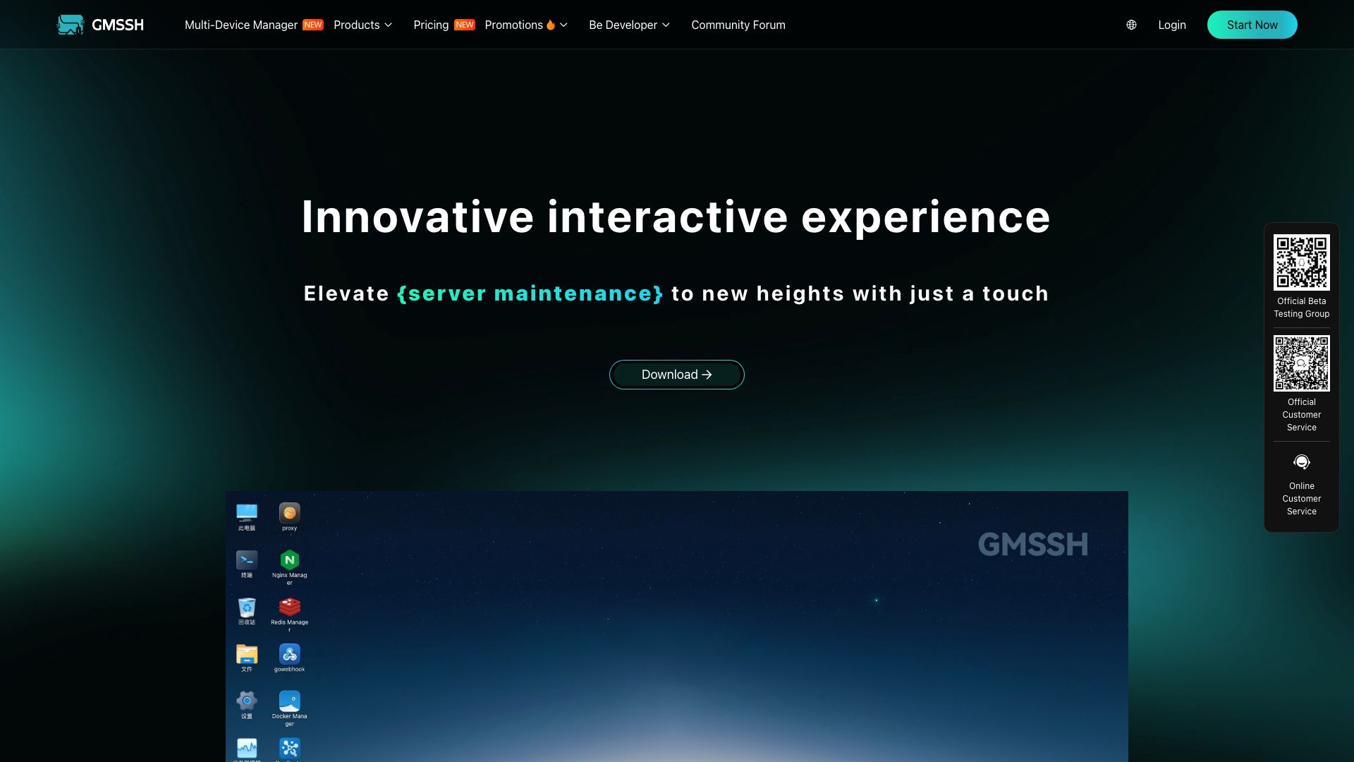 Screenshot of GMSH - Your Digital Marketing Partner