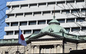 Bank_of_Japan_Building_BoJ