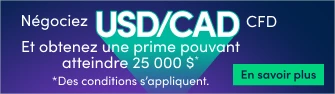 Nav banner mobile (2)