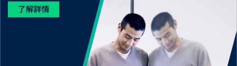 OGM 2026 Double Welcome Bonus Promotion Nav ZH