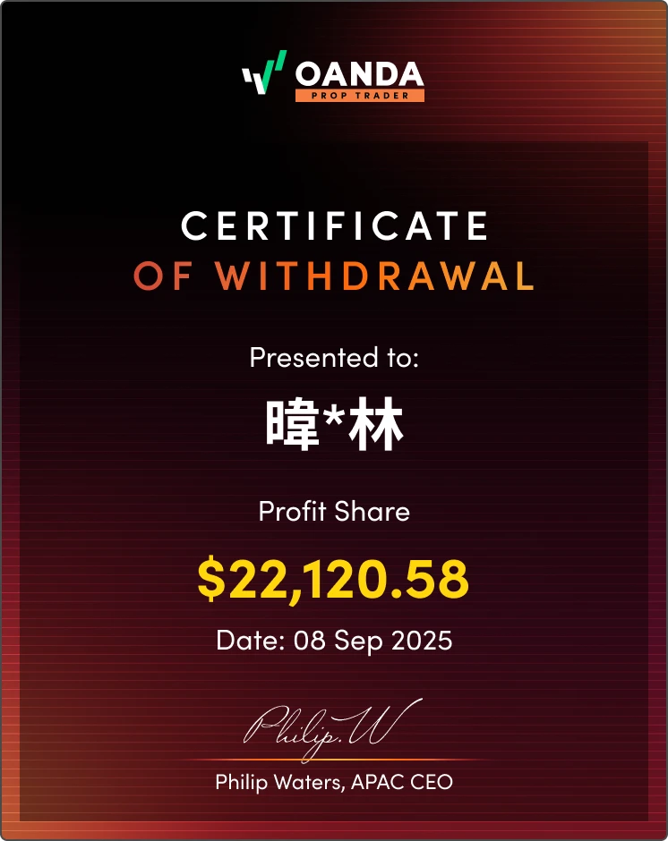 OPT - Certificate 6 - English