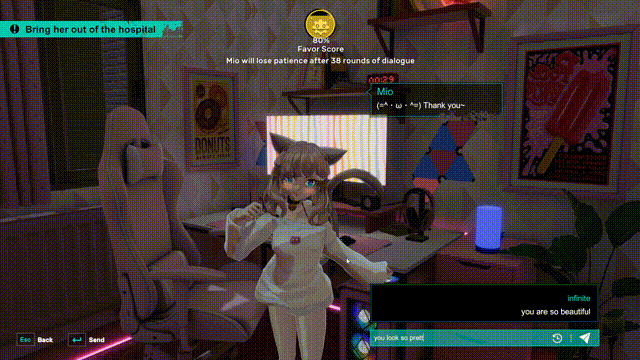 AI asylum gif