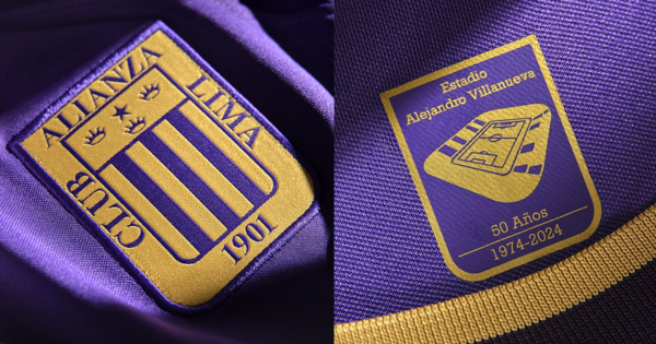 Alianza Lima: así luce la nueva camiseta morada que está inspirada en el Señor de los Milagros