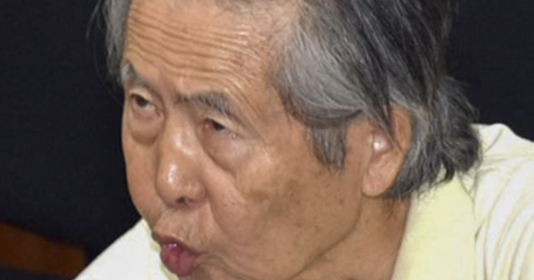 Alberto Fujimori: revelan la última y conmovedora súplica que pronunció el expresidente antes de morir