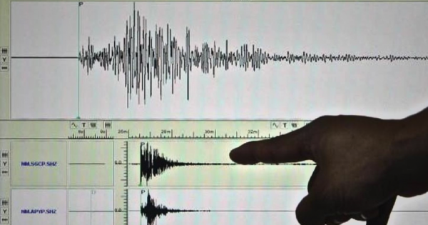Portada: Pisco fue remecida esta madrugada por sismo de magnitud 5.0