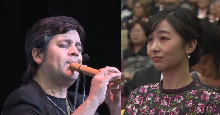 Portada: Princesa de Japón rompe protocolo tras quedar cautivada con la música de Lucho Quequezana