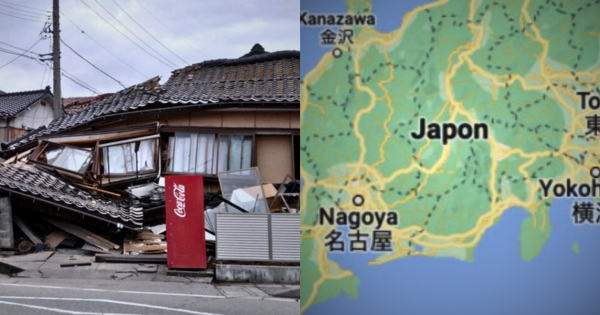 Portada: Japón: activan alerta de tsunami tras terremoto de magnitud 7.1