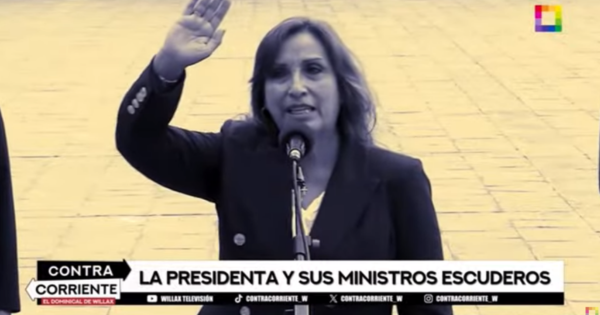 Dina Boluarte: Gabinete Ministerial habría autorizado presentar demanda competencial ante Tribunal Constitucional para investigar a mandataria en el 2026