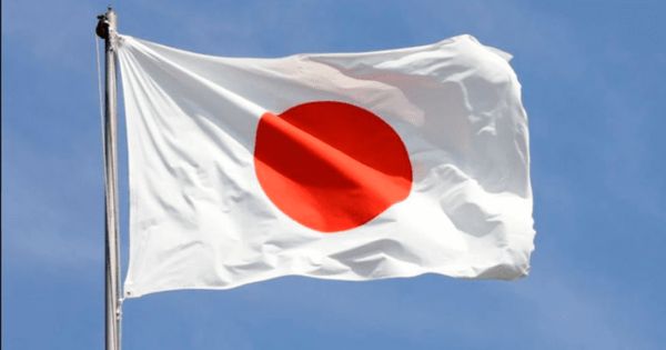 Japón designa a Tsuyoshi Yamamoto como nuevo embajador en Perú