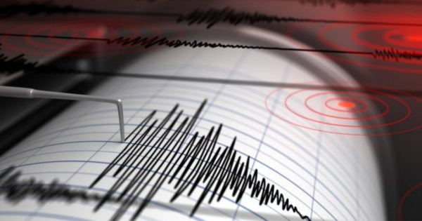 Portada: Arequipa: sismo de 5.7 se registró esta tarde