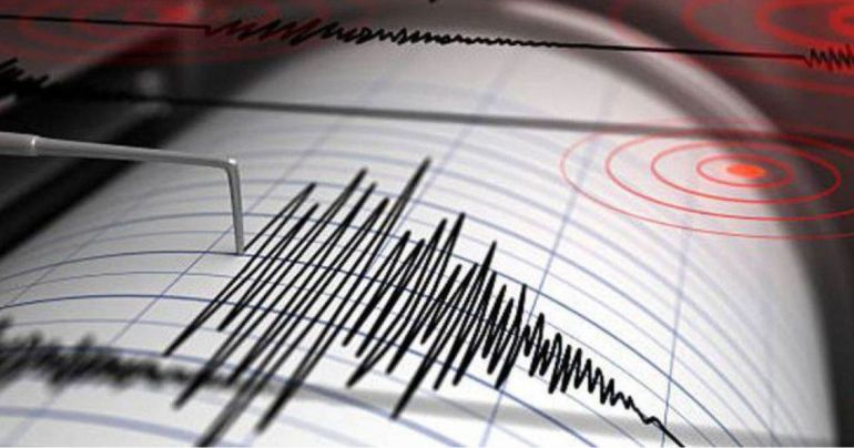 Lima: sismo de magnitud 4.3 remeció Cañete esta mañana