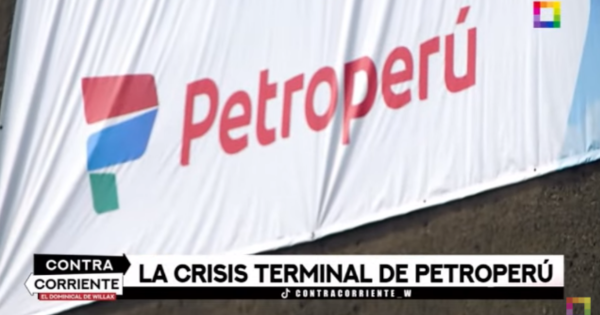 Alarmante crisis en Petroperú: ¿qué decidirá el gobierno de Dina Boluarte?