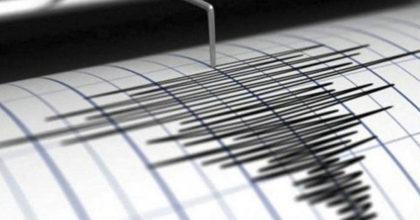 Temblor en Lima: sismo se sintió esta tarde en la capital