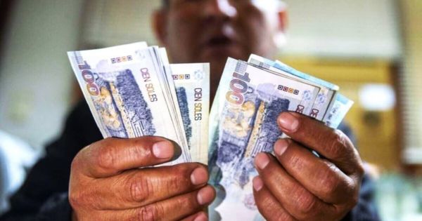 AFP: conoce cuánto dinero tienes ahorrado en tu fondo de pensiones