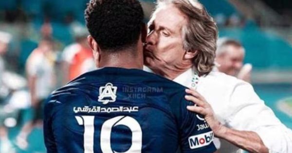 Portada: Entrenador del Al-Hilal sobre salida de André Carrillo: "Pidió irse por un salario más alto"