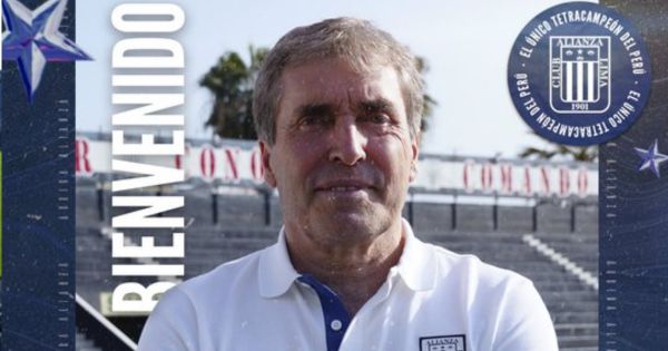 ¡Oficial! Alianza Lima anunció a Néstor Bonillo como su asesor externo