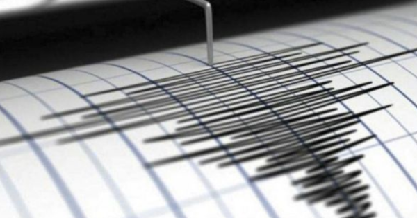 Portada: Sismo en Lima: se registró temblor de magnitud 3.5 en Cañete