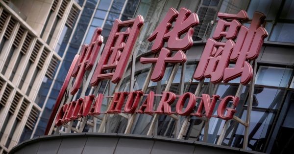 China: exdirector de un banco es condenado a pena de muerte por aceptar millonario soborno