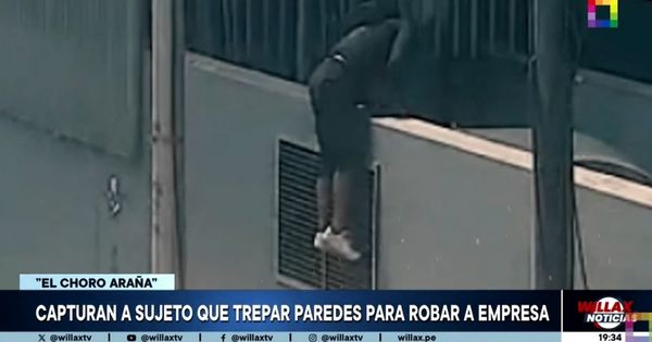 Portada: Surquillo: ladrón con 15 antecedentes delictivos fue capturado por trepar muro para robar a empresa