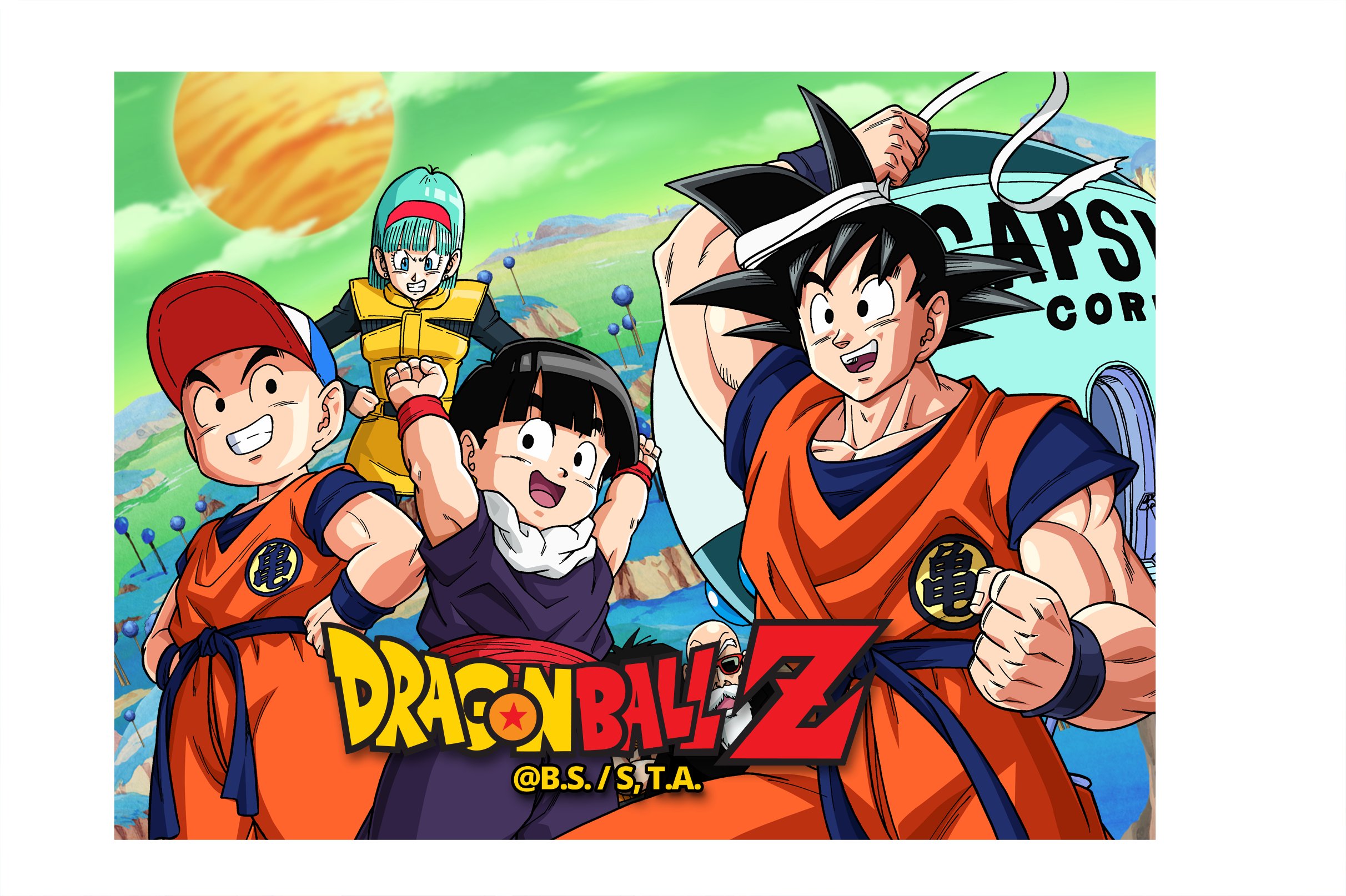 Dragon Ball: ¿Cuál es el significado de los nombres de los Guerreros Z?