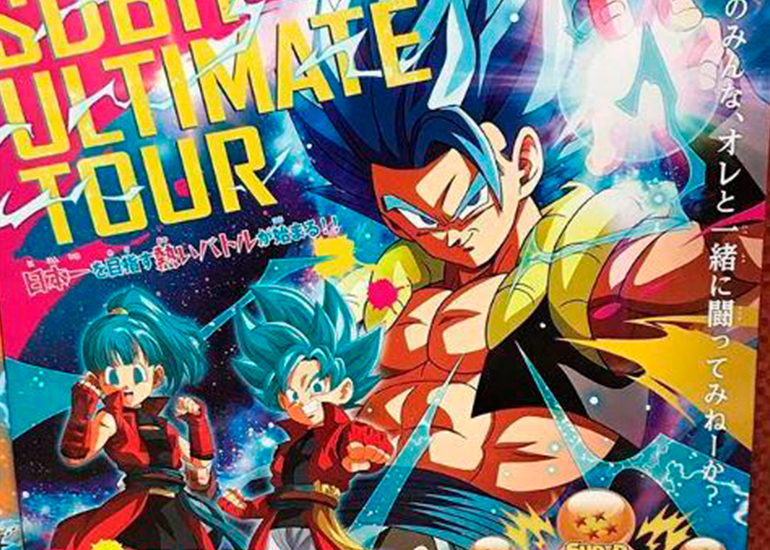 Dos poderosos personajes aparecen en Dragon Ball Heroes