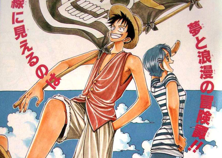 Portada: Toei Animation rinde homenaje a Eiichiro Oda con ´Romance Dawn´