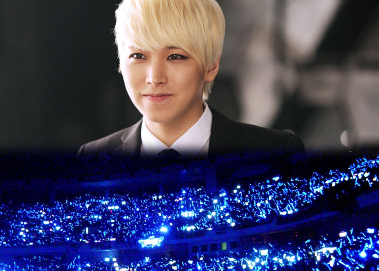 ELF se emociona con el debut de Sungmin de Super Junior