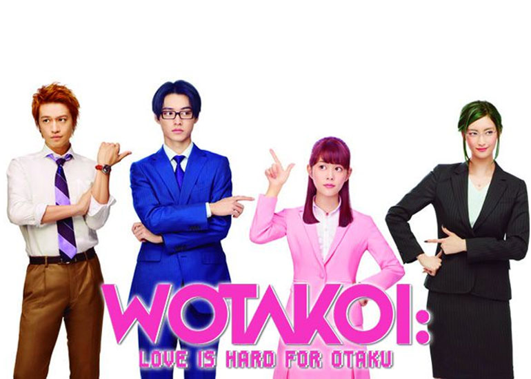 Portada: Wotakoi tendrá una versión live action en el 2020