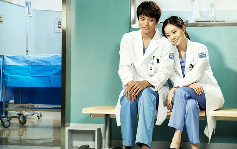 Portada: Un Buen Doctor: El antes y después de Joo Won y Moon Chae Won
