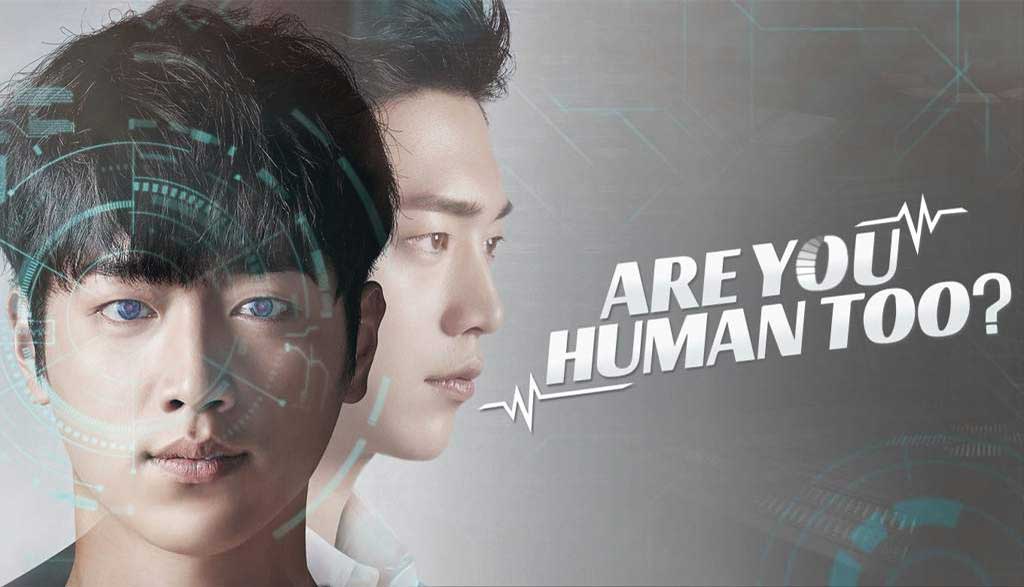 "¿Eres humano también?" La novela que une la ciencia ficción con el romance