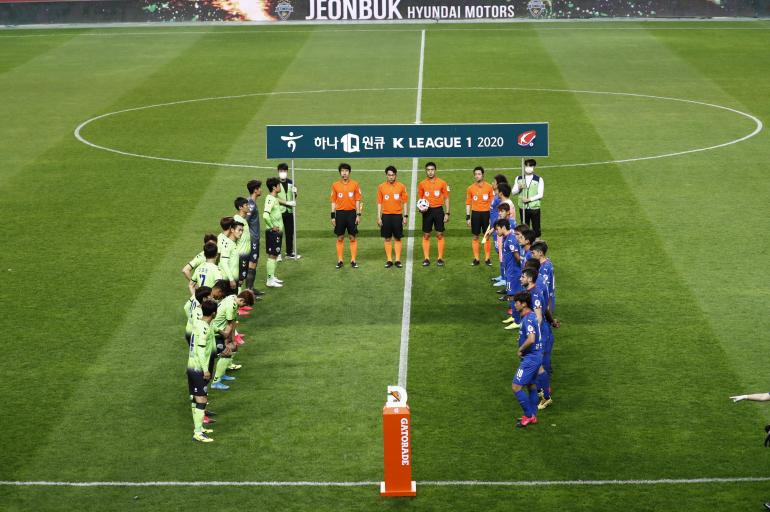 Corea del Sur permitirá el regreso de los aficionados a los estadios de fútbol y béisbol 