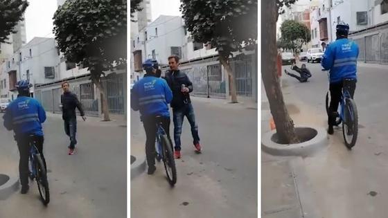 Portada: Miraflores: Hombre agrede a sereno que le reclama por no usar mascarilla