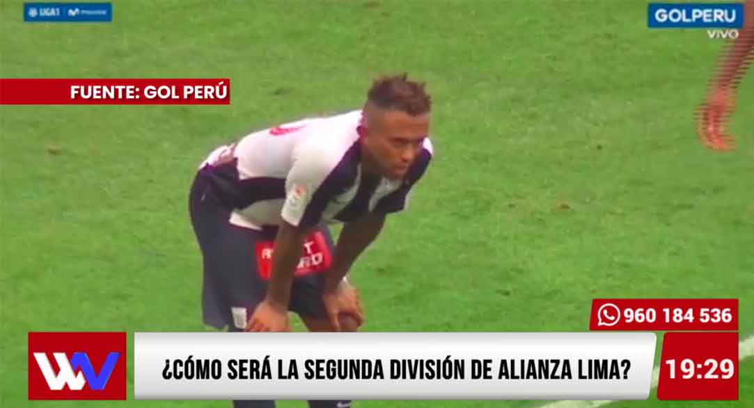 ¿Cómo será la segunda división de Alianza Lima?